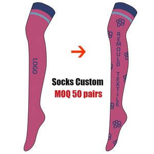 REMOULD Calcetines Largos de Punto Personalizados por Encima de la Rodilla con Logo para Mujer y Niña Sin Pedido Mínimo - Product Image 1