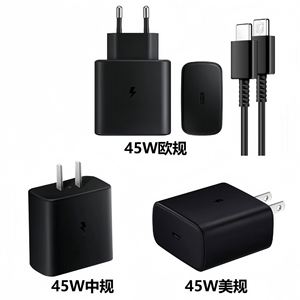 45W <b>USB</b>-C Fast Charger for Samsung Galaxy with 1M Type-C Cable Travel <b>Adapter</b> with UK <b>Plug</b> - Product Image 3