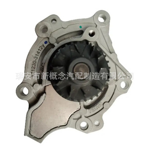 GK Rubber Mounting 1016053960 <b>for</b> <b>Geely</b> <b>Emgrand</b> 2017 Car <b>Engine</b> <b>Mount</b> Replacement Part - Product Image 3