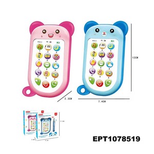 <span class=keywords><strong>Giocattolo</strong></span> Musicale a Forma di Coniglietto con Telefono <span class=keywords><strong>Cellulare</strong></span> in Inglese Rosa con Luci per Bambini - Product Image 3