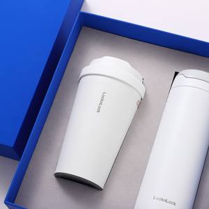 Set <span class=keywords><strong>de</strong></span> <span class=keywords><strong>Regalo</strong></span> Empresarial: Taza <span class=keywords><strong>de</strong></span> Café con Tapa Hermética y Aislamiento Térmico, Souvenir <span class=keywords><strong>de</strong></span> Lujo <span class=keywords><strong>de</strong></span> Alta Gama, Personalización con Logotipo Empresarial - Product Image 4