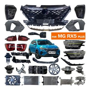 China Autoteile MG Auto Autoteile für MG RX5 PLUS Ersatz Atuo Teile - Product Image 2