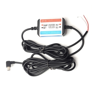Kamera-Verlängerung kabel Dash <span class=keywords><strong>Cam</strong></span>-Verlängerung kabel Kamera kabel für Rückfahr kamera Auto-Recorder Rückansicht - Product Image 2
