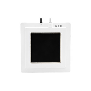 Deshumidificador y Humidificador Industrial Huajing, Dispositivo Integrado de 15 L, Tamaño Compacto, Control de Humedad Estable - Product Image 2