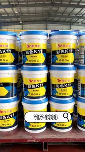 Exterior Wall Crack Filler Waterproof Coating Leak Repair Sealant Factory Direct Building <b>Construction</b> Grade High Quality - Product Image 4