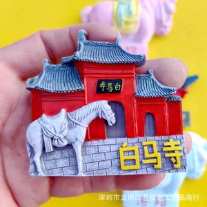 Yijias nouveau type d'autocollants de réfrigérateur culturels et en résine de tourisme, Luoyang Tang Sancai, petit gros cheval, blanc - Product Image 3