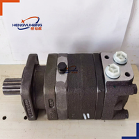   Moteur hydraulique OMS315 151F0548, moteur orbital hydraulique à couple élevé pour mélangeur et équipement industriel lourd