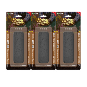 <span class=keywords><strong>Fertilizante</strong></span> en Barra de Liberación Lenta Aishangke DAP Spiny Plant para Jardinería Doméstica - Uso <span class=keywords><strong>Universal</strong></span> de Larga Duración - Product Image 6