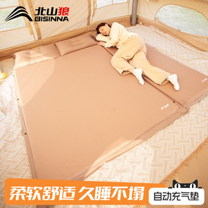 Beishanlang Automatic Inflatable Picnic Mat Moistureproof Rectangular Outdoor Camping Mat 1.28kg Portable Spring Outing Mat - Product Image 2
