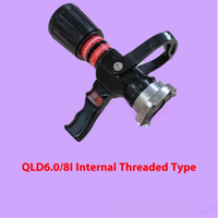 Pistol Semprot Gelombang Air Aluminium Fleksibel Multifungsi QLD6.0/8I Bebas Rekoil, Nozzle Pemadam Kebakaran, Peralatan Perlindungan Kebakaran