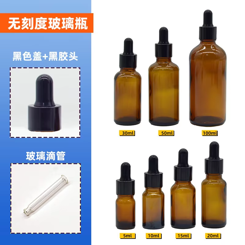 330 flacons-boîtes gradués d'huiles essentielles de 30 ml