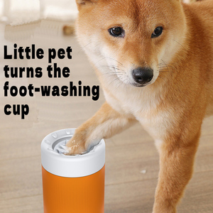 <b>Pet</b> Foot Washing Cup Dog Out <b>Cleaning</b> and Grooming Paw Washing Artifact Intelligent Automatic Foot Washing and Foot <b>Bath</b> Cup Too - Product Image 5
