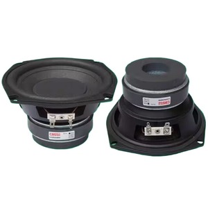 KYYSLB <span class=keywords><strong>2</strong></span> 4 6 8 <span class=keywords><strong>ohm</strong></span> 5.25 pollici subwoofer unità driver per home audio alta fedeltà 5 pollici subwoofer altoparlante 40W - Product Image 1