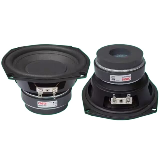 KYYSLB 2 4 6 8 ohm 5.25-inch subwoofer driver unit for home audio high fidelity 5-inch subwoofer speaker 40W