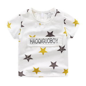 Créez votre propre t-shirt pour enfant avec impression de stars de marque, prix de gros - Product Image 4