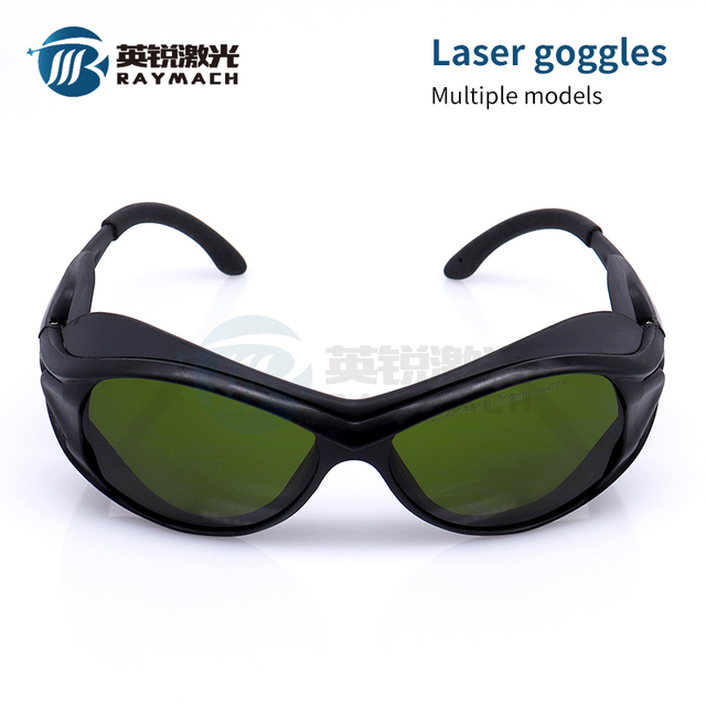 Raymach Laser Cutting and Welding Protective Glasses with OD8+ 1064nm Eyes Safety Goggles for Operator Anti Laser Radiation