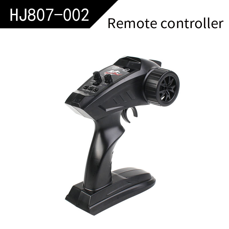 HJ807-002 Remote control(807)