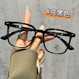 Lunettes optiques anti-lumière bleue carrées à monture intégrale TR39002, unisexes, verres en PC, montures de lunettes, nouveau design 2024 - Product Image 2