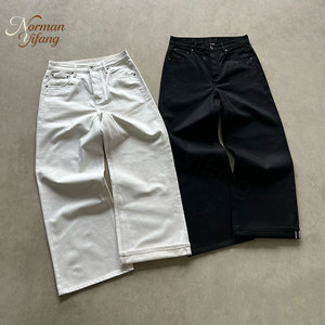 Pantaloni Oversize Stile Stivale Retrò su Misura, Pantaloni da <span class=keywords><strong>Uomo</strong></span> in Stile Giapponese Selvedge di Alta Qualità, <span class=keywords><strong>Taglie</strong></span> <span class=keywords><strong>Forti</strong></span> - Product Image 1