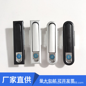 กุญแจล็อคตู้ไฟฟ้า Wenzhou Haozheng MS818 ทำจากอลูมิเนียมอัลลอยด์ แบบแบน สำหรับประตูตู้สวิตช์จ่ายไฟ แรงดันสูงและต่ำ - Product Image 3