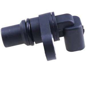 เซ็นเซอร์ความเร็วเพลาข้อเหวี่ยง 4226444M91 สำหรับ <span class=keywords><strong>MF</strong></span> 5455 <span class=keywords><strong>5460</strong></span> 6445 7465 7480 - Product Image 3