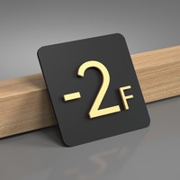 Plaque de porte numérique personnalisée en acrylique haut de gamme pour numéro de étage/unité de bâtiment, type adhésif