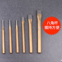 Ensemble professionnel de 6 ciseaux en acier à haute teneur en carbone pour le travail de la pierre et la maçonnerie, outils de poinçonnage durables