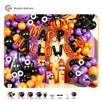 Kit d'arche de guirlande de ballons d'Halloween, violet, rose, orange, noir, ballons en latex, ballons en aluminium araignée, chauve-souris, œil, pour fête d'Halloween