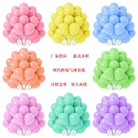 Ballons de fête personnalisés, décorations, ballons en latex imprimés, décorations de mariage, fournitures de fête, ensemble de ballons en gros