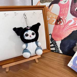 Anime Cartoon Peluche Jouets <span class=keywords><strong>Chat</strong></span> Peluche Porte-clés Jouets <span class=keywords><strong>Chat</strong></span> Peluche Porte-clés Pendentifs Peluche Porte-clés Enfants Cadeaux - Product Image 4