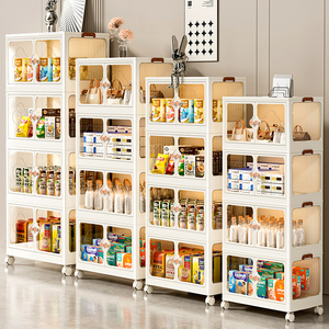 Armoire de rangement pliable multifonctionnelle en plastique pour salle de bain et cuisine, directement de l'usine - Product Image 6