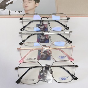 Hàng Mới Về Gọng Kính Titan Cổ Điển Xả Hàng Chất Lượng Cao Các Loại Kính Titan - Product Image 6