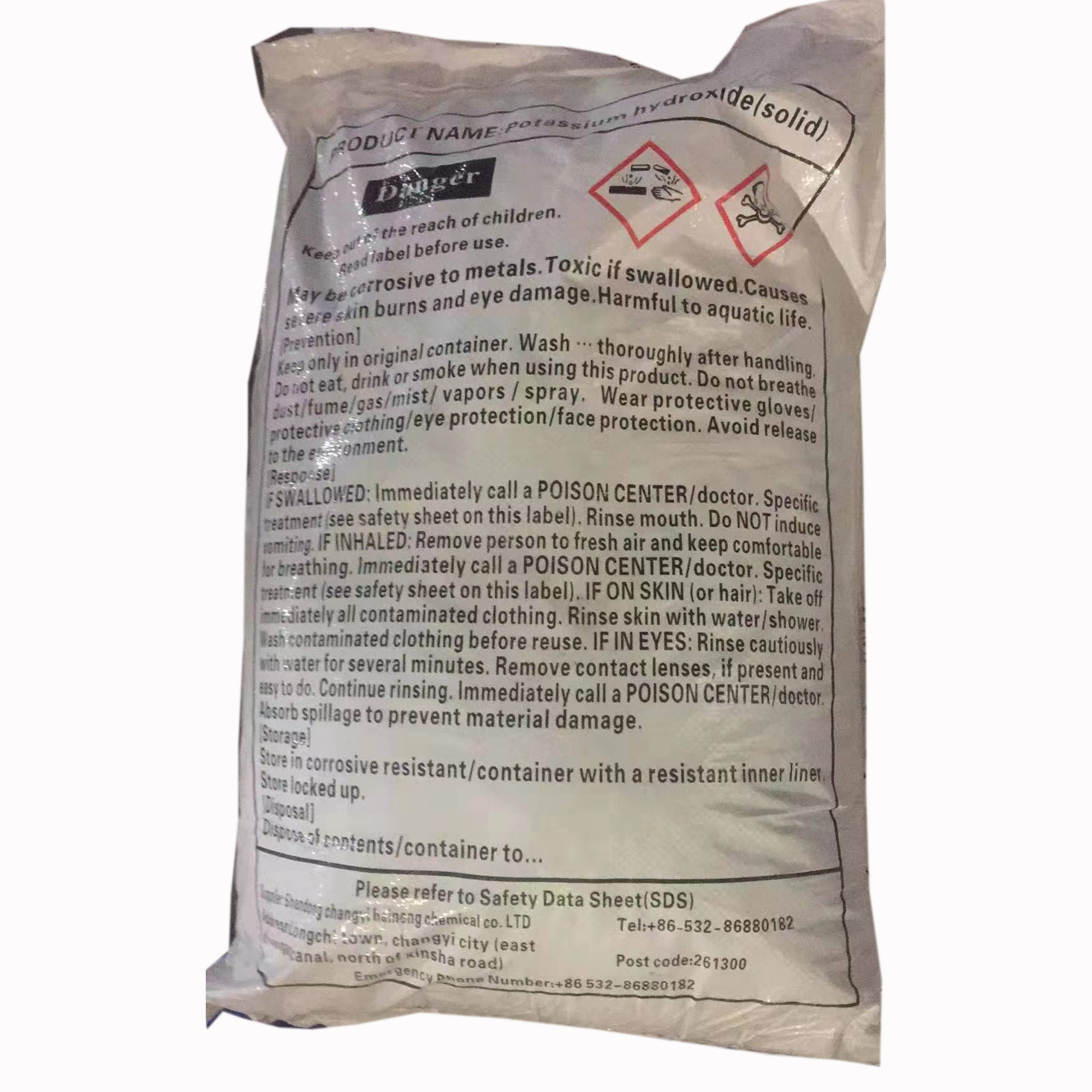 Горячая Распродажа, гидроксид калия, хлопьев, хлопья KOH