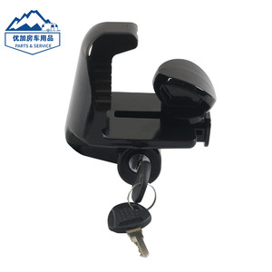 Verrou de remorque avec clé en acier pour supports de remorque de camping-car - Product Image 1