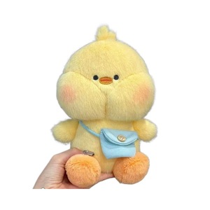 Lindos Peluches de 8 Pulgadas: Conejo, Cerdo, Gato, Perro con Camiseta, Llavero, Animal de Peluche Suave, Regalo de Fiesta para Niños Unisex - Product Image 5