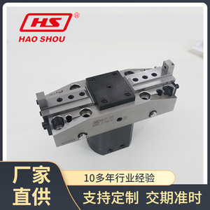Cilindro Hidráulico de Doble Acción Hao Shou HCP-20 de Acero 10-35kg/cm - Product Image 2