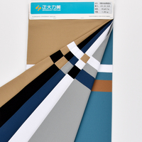 Tela de Alta Calidad para Camiseta Polo, Transpirable, Jacquard, Teñida con Hilo, a Rayas, 92% Nailon, 8% Elastano, Elástica, Antiestática, de Peso Medio