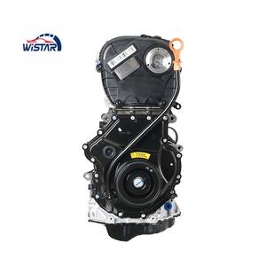 Meilleure vente EA888 ensemble moteur Gen3 Gen2 2.0 TSI TFSI pour Audi VW <span class=keywords><strong>Golf</strong></span> Skoda A3 A4 A5 Q3 Q5 Q7 <span class=keywords><strong>4</strong></span> cylindres état neuf - Product Image 4