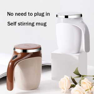 STARLII <span class=keywords><strong>Tasse</strong></span> à <span class=keywords><strong>café</strong></span> auto-mélangeante rechargeable, <span class=keywords><strong>tasse</strong></span> à <span class=keywords><strong>café</strong></span> imperméable à mélange automatique avec couvercle pour le lait au bureau, 14 oz, meilleur cadeau - Product Image 5