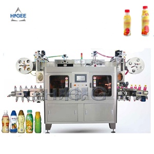 Tự động thu nhỏ tay áo ghi nhãn Máy thu hẹp nhãn Applicator PVC thu nhỏ nhãn bộ phim máy in kỹ thuật số - Product Image 5