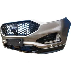 Adatto per paraurti anteriore, faro e bocca anteriore del fascio anticollisione del telaio centrale del serbatoio dell'acqua netto di Ford Sharp. - Product Image 3