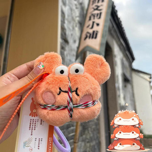 Llaveros de Peluche de Cangrejo <span class=keywords><strong>Peludo</strong></span> de Dibujos Animados Creativos, Colgantes Suaves y Adorables de Cangrejo Marisco, Muñecos de Peluche, Regalo para Niños, Venta al por Mayor - Product Image 2