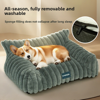 Lit pour animaux de compagnie chaud d'hiver très vendu, moelleux, amovible, lavable, universel pour chat et chien, coussin de canapé pour animaux de compagnie