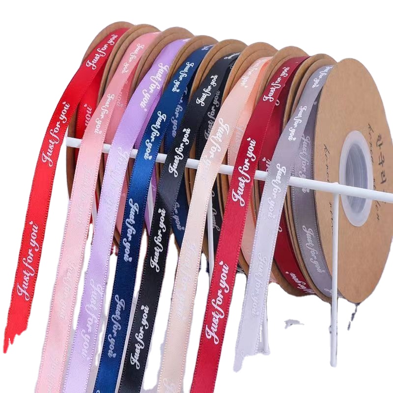 Gift ribbons butterfly ribbons packaging customizable logo colors broadband colored thickened high-quality