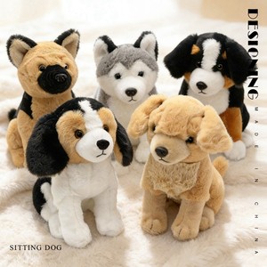 Peluche de Simulación de Perro Husky Golden Retriever, Muñeco de Peluche con Relleno de Algodón PP para Niños, Unisex - Product Image 3