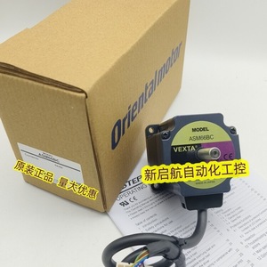 มอเตอร์สเต็ปเปอร์ Orientalmotor รุ่น ASM66AC-N7.2 แรงบิด 0.5 นิวตันเมตร 3 เฟส กระแสตรง ขนาดแกน 5.0 มม. - Product Image 4