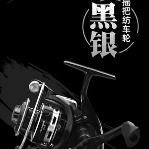KM3000 Spinning Reel Metal Body High Strength Double Rocker Arm Long Casting Fishing Reel For Ocean Beach Lure Fishing - Product Image 3