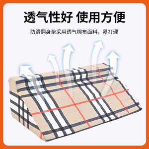 Coussin triangulaire de style Burberry pour le soutien lombaire, idéal pour les soins aux personnes âgées, le fitness et le massage, coussin de siège - Product Image 3