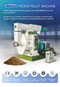 Machine à granulés de biomasse intelligente avec surveillance et contrôle à distance pour la gestion des usines intelligentes coréennes - Product Image 6