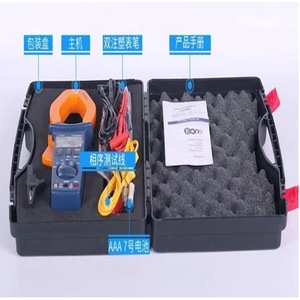 VC3226A+ - Product Image 4
